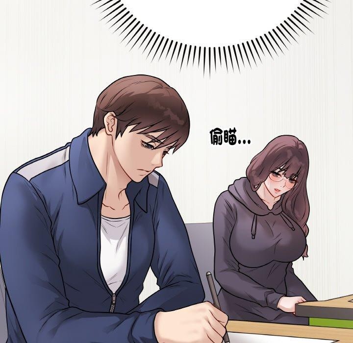 最後的沖刺 - 第17話85.jpg,最後的沖刺 - 第17話85,最後的沖刺 - 第17話