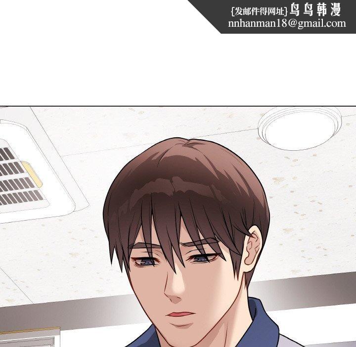 最後的沖刺 - 第17話108.jpg,最後的沖刺 - 第17話108,最後的沖刺 - 第17話