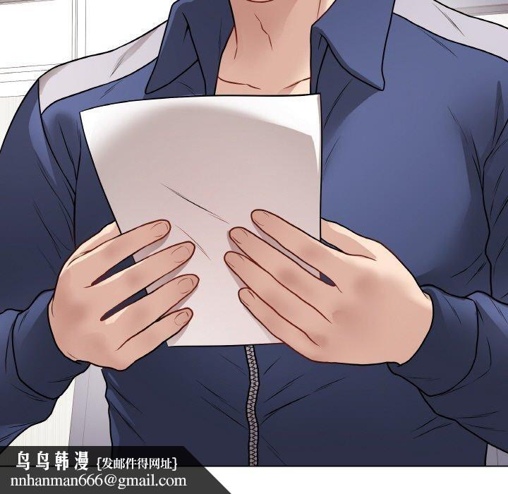 最後的沖刺 - 第17話109.jpg,最後的沖刺 - 第17話109,最後的沖刺 - 第17話