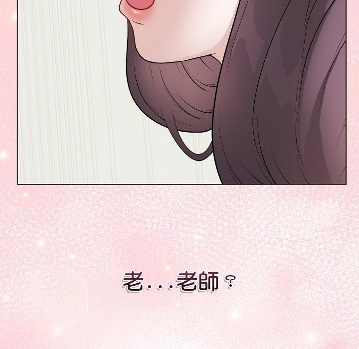 最後的沖刺 - 第17話130.jpg,最後的沖刺 - 第17話130,最後的沖刺 - 第17話