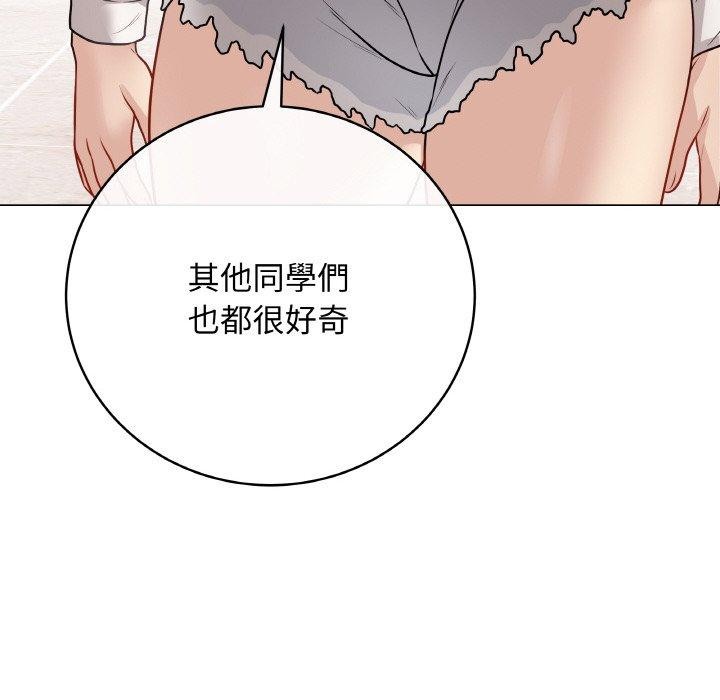 最後的沖刺 - 第17話158.jpg,最後的沖刺 - 第17話158,最後的沖刺 - 第17話