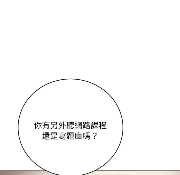 最後的沖刺 - 第17話162.jpg,最後的沖刺 - 第17話162,最後的沖刺 - 第17話