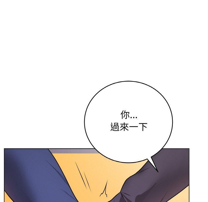 最後的沖刺 - 第17話175.jpg,最後的沖刺 - 第17話175,最後的沖刺 - 第17話