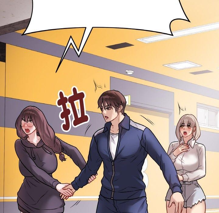 最後的沖刺 - 第17話178.jpg,最後的沖刺 - 第17話178,最後的沖刺 - 第17話