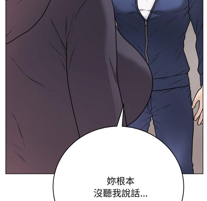 最後的沖刺 - 第17話191.jpg,最後的沖刺 - 第17話191,最後的沖刺 - 第17話