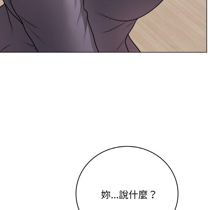最後的沖刺 - 第17話195.jpg,最後的沖刺 - 第17話195,最後的沖刺 - 第17話