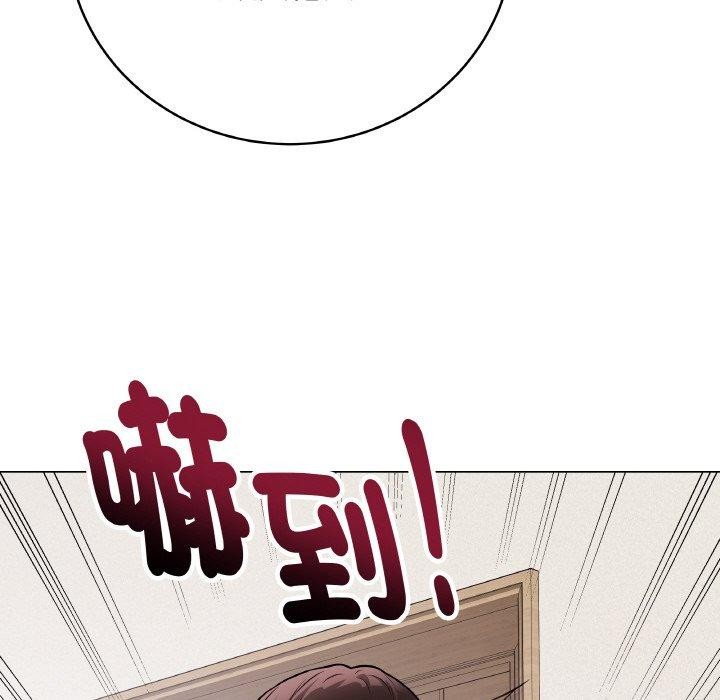 最後的沖刺 - 第17話204.jpg,最後的沖刺 - 第17話204,最後的沖刺 - 第17話