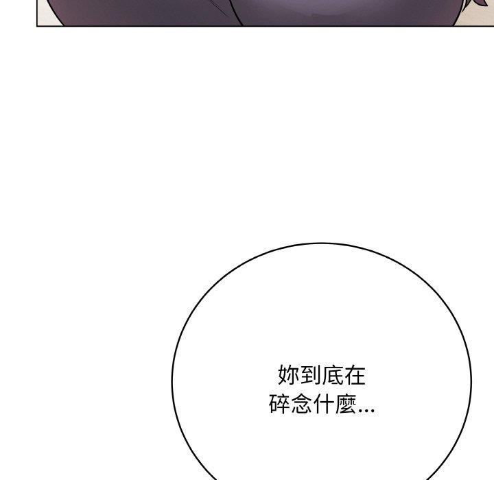 最後的沖刺 - 第17話201.jpg,最後的沖刺 - 第17話201,最後的沖刺 - 第17話