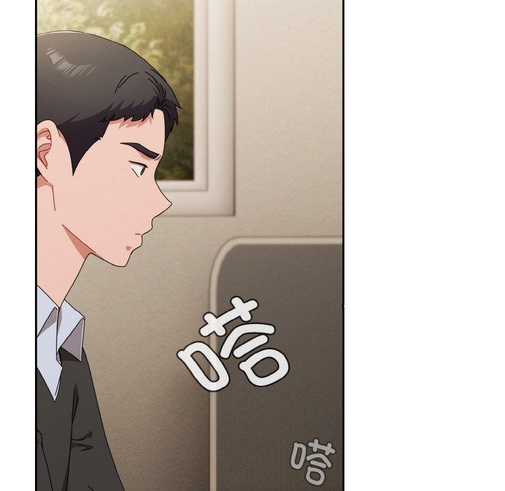 愛上你也好 - 第20話6.jpg,愛上你也好 - 第20話6,愛上你也好 - 第20話