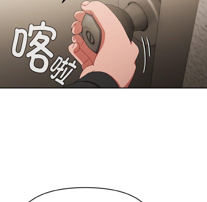 愛上你也好 - 第20話21.jpg,愛上你也好 - 第20話21,愛上你也好 - 第20話