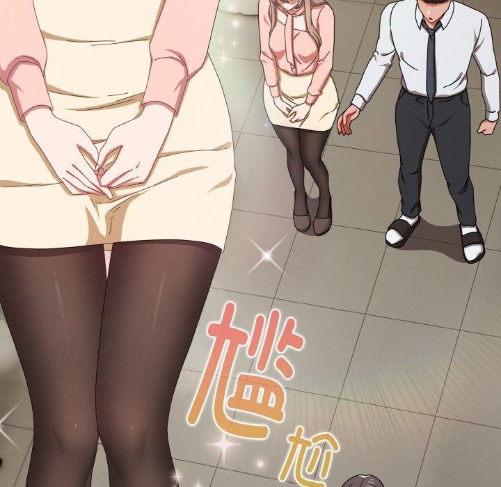 愛上你也好 - 第20話26.jpg,愛上你也好 - 第20話26,愛上你也好 - 第20話
