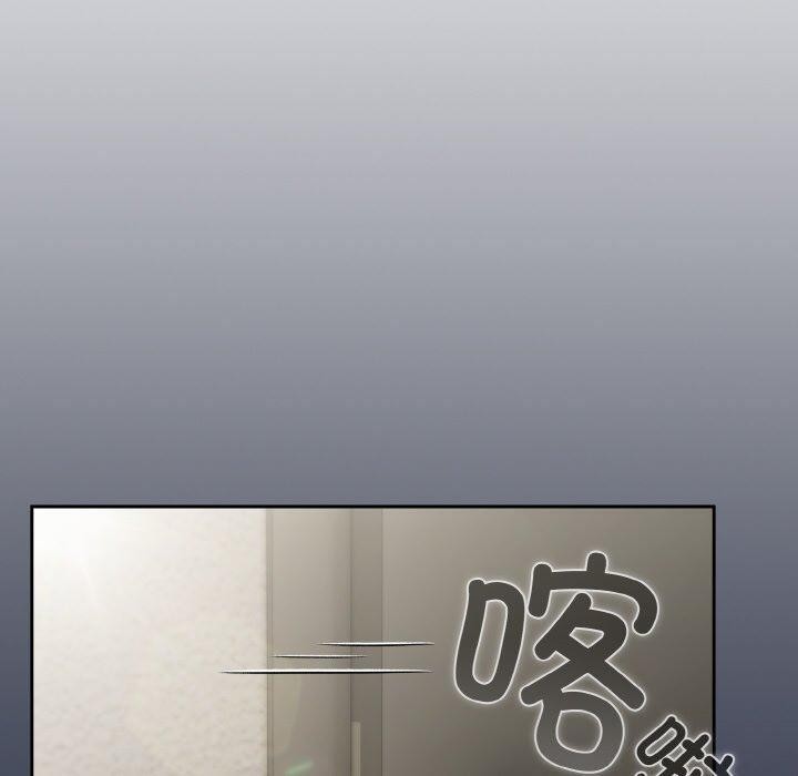 愛上你也好 - 第20話129.jpg,愛上你也好 - 第20話129,愛上你也好 - 第20話