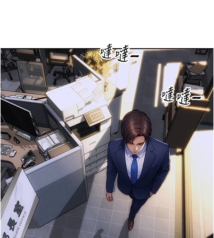 單身即縱慾 - 第1話-恢復自由之身22.jpg,單身即縱慾 - 第1話-恢復自由之身22,單身即縱慾 - 第1話-恢復自由之身