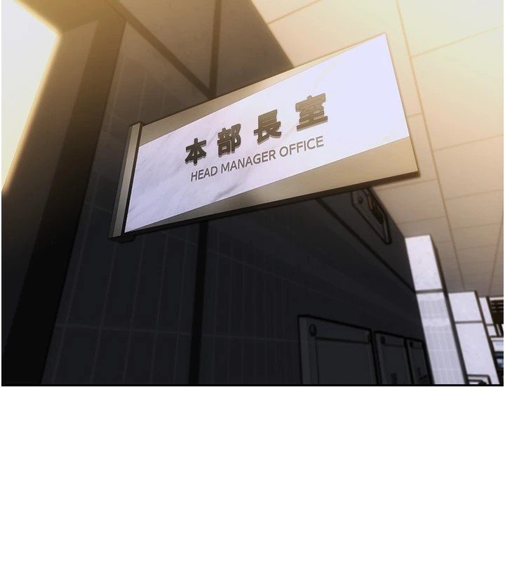 單身即縱慾 - 第1話-恢復自由之身21.jpg,單身即縱慾 - 第1話-恢復自由之身21,單身即縱慾 - 第1話-恢復自由之身