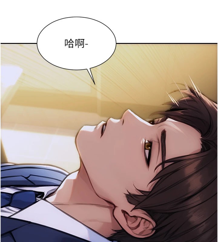 單身即縱慾 - 第1話-恢復自由之身27.jpg,單身即縱慾 - 第1話-恢復自由之身27,單身即縱慾 - 第1話-恢復自由之身