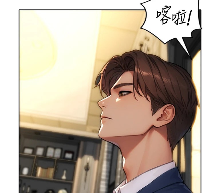 單身即縱慾 - 第1話-恢復自由之身24.jpg,單身即縱慾 - 第1話-恢復自由之身24,單身即縱慾 - 第1話-恢復自由之身