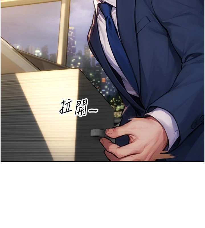 單身即縱慾 - 第1話-恢復自由之身30.jpg,單身即縱慾 - 第1話-恢復自由之身30,單身即縱慾 - 第1話-恢復自由之身