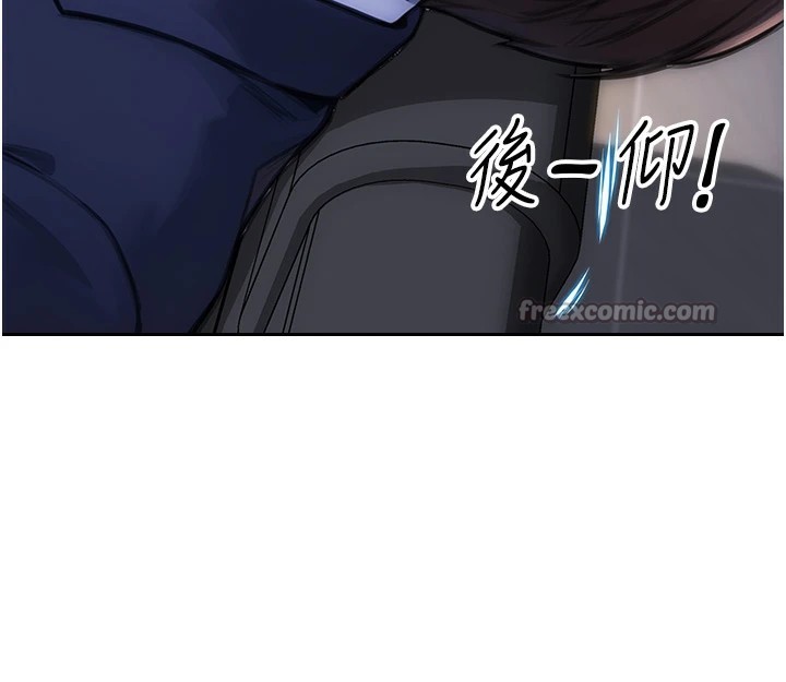 單身即縱慾 - 第1話-恢復自由之身28.jpg,單身即縱慾 - 第1話-恢復自由之身28,單身即縱慾 - 第1話-恢復自由之身
