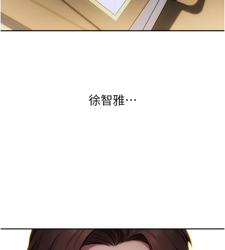 單身即縱慾 - 第1話-恢復自由之身34.jpg,單身即縱慾 - 第1話-恢復自由之身34,單身即縱慾 - 第1話-恢復自由之身