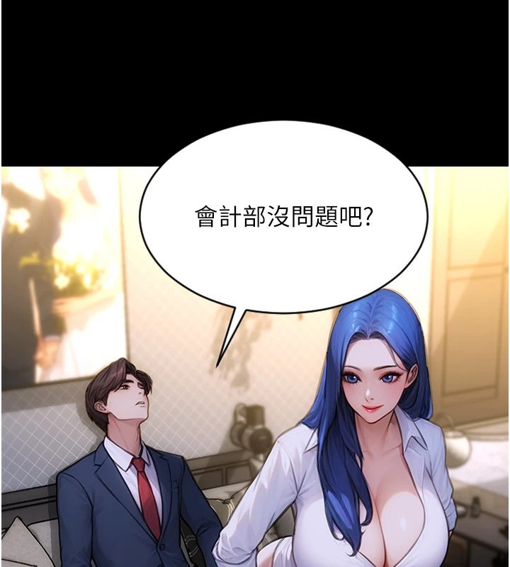 單身即縱慾 - 第1話-恢復自由之身40.jpg,單身即縱慾 - 第1話-恢復自由之身40,單身即縱慾 - 第1話-恢復自由之身