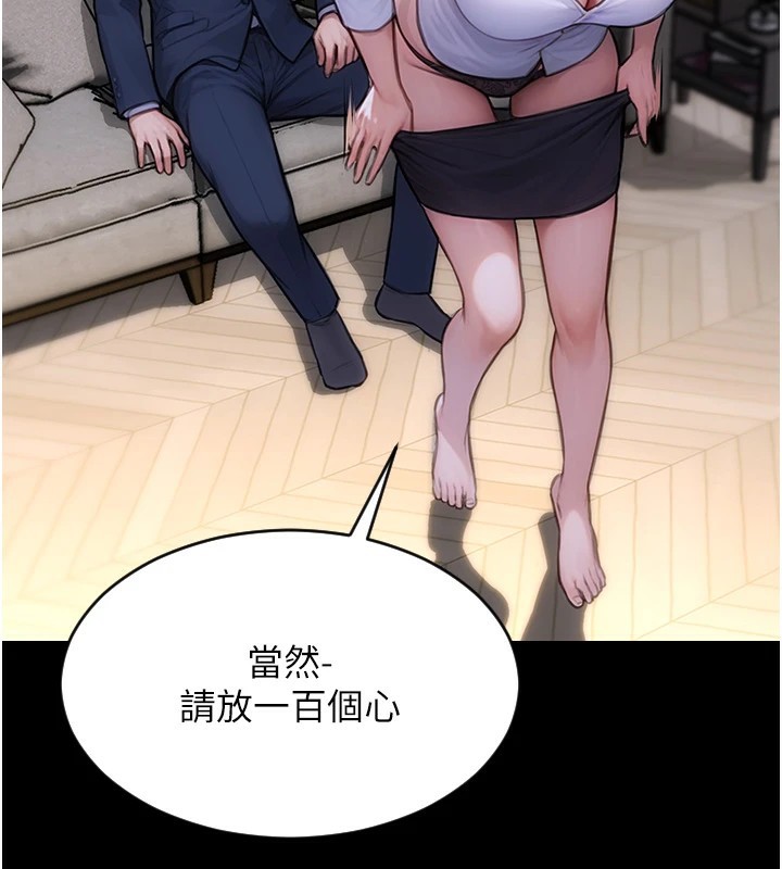 單身即縱慾 - 第1話-恢復自由之身41.jpg,單身即縱慾 - 第1話-恢復自由之身41,單身即縱慾 - 第1話-恢復自由之身