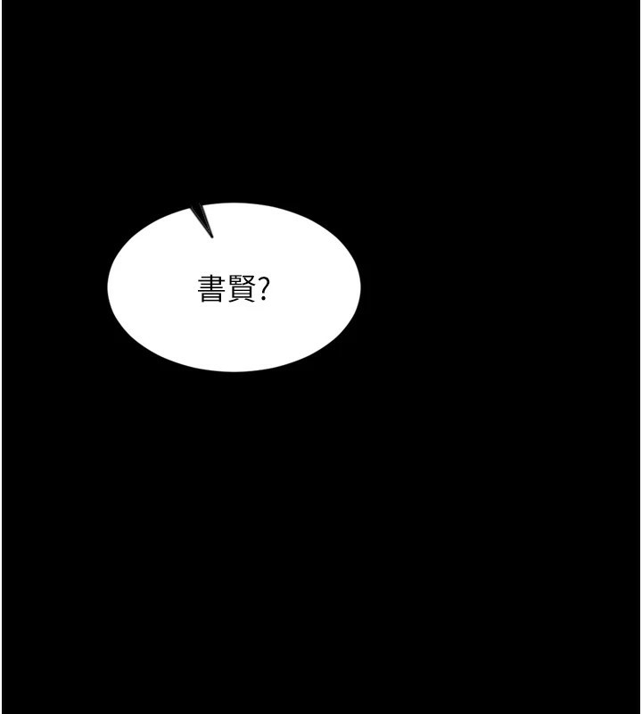 單身即縱慾 - 第1話-恢復自由之身50.jpg,單身即縱慾 - 第1話-恢復自由之身50,單身即縱慾 - 第1話-恢復自由之身