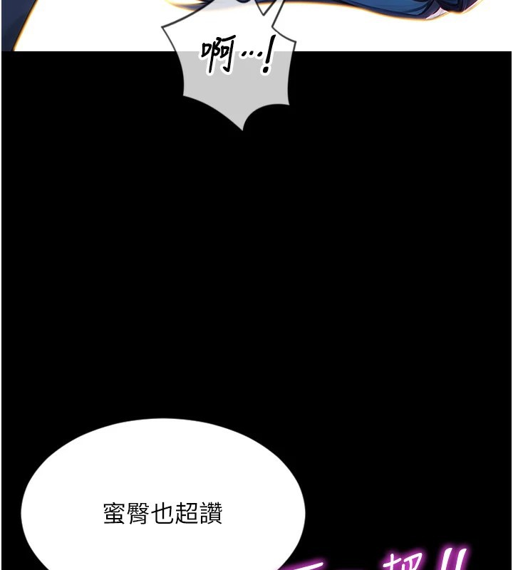 單身即縱慾 - 第1話-恢復自由之身53.jpg,單身即縱慾 - 第1話-恢復自由之身53,單身即縱慾 - 第1話-恢復自由之身