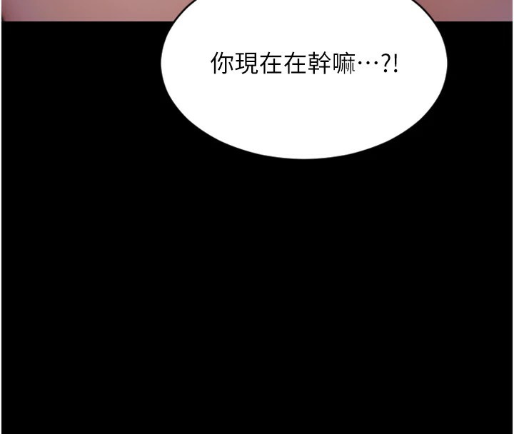 單身即縱慾 - 第1話-恢復自由之身55.jpg,單身即縱慾 - 第1話-恢復自由之身55,單身即縱慾 - 第1話-恢復自由之身
