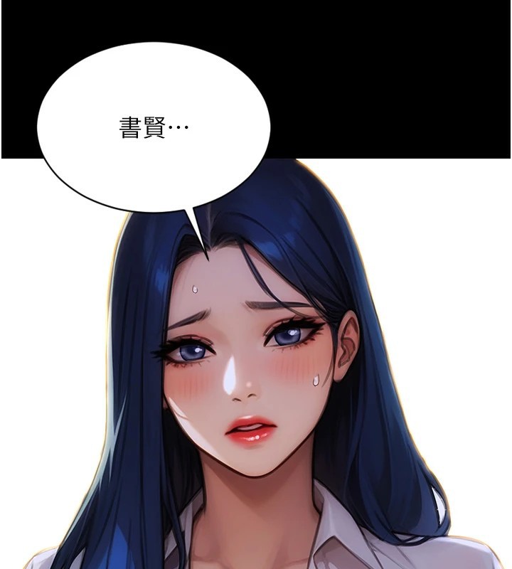 單身即縱慾 - 第1話-恢復自由之身106.jpg,單身即縱慾 - 第1話-恢復自由之身106,單身即縱慾 - 第1話-恢復自由之身