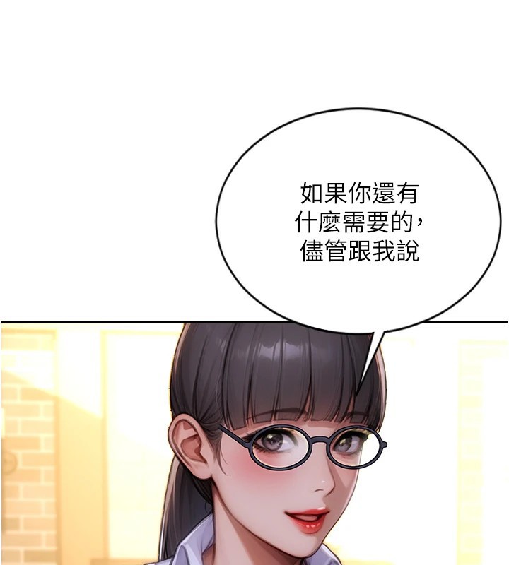 單身即縱慾 - 第1話-恢復自由之身124.jpg,單身即縱慾 - 第1話-恢復自由之身124,單身即縱慾 - 第1話-恢復自由之身