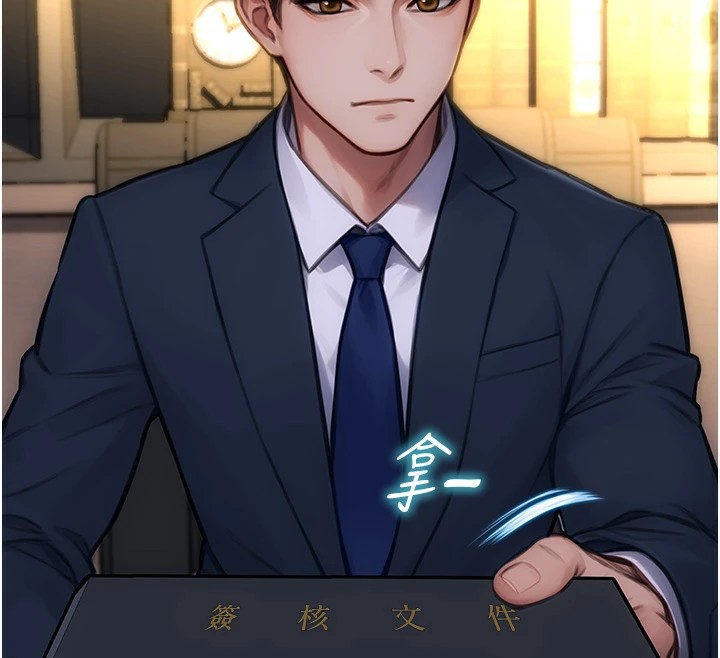 單身即縱慾 - 第1話-恢復自由之身127.jpg,單身即縱慾 - 第1話-恢復自由之身127,單身即縱慾 - 第1話-恢復自由之身