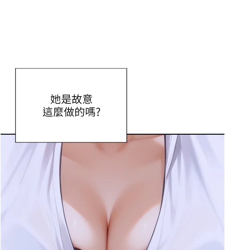 單身即縱慾 - 第1話-恢復自由之身133.jpg,單身即縱慾 - 第1話-恢復自由之身133,單身即縱慾 - 第1話-恢復自由之身