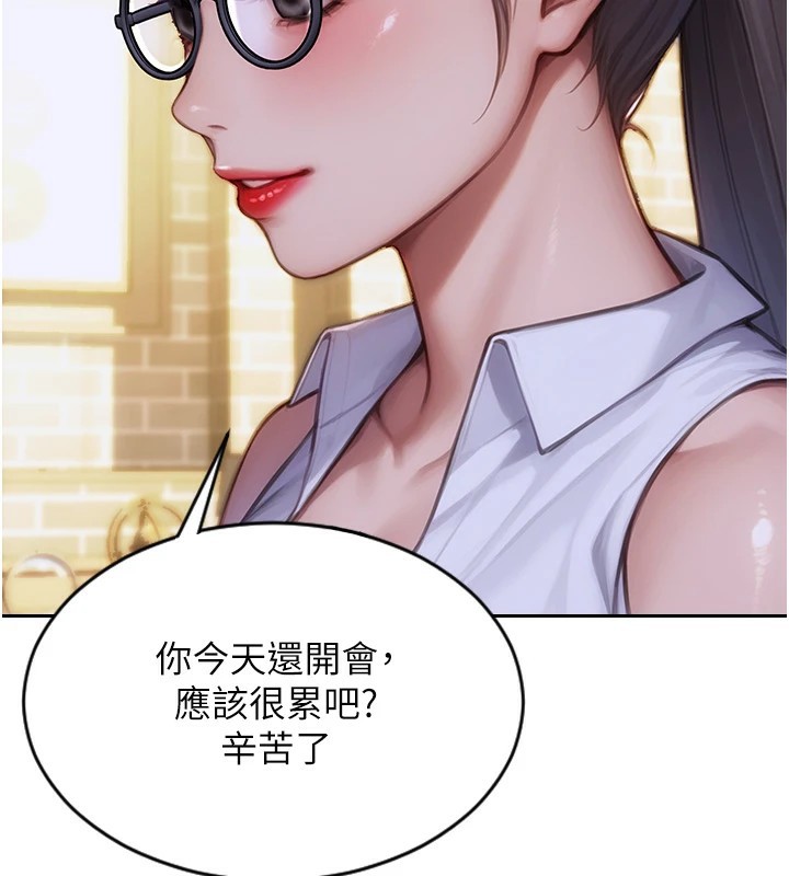 單身即縱慾 - 第1話-恢復自由之身148.jpg,單身即縱慾 - 第1話-恢復自由之身148,單身即縱慾 - 第1話-恢復自由之身