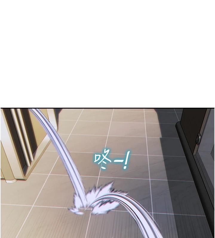 單身即縱慾 - 第1話-恢復自由之身158.jpg,單身即縱慾 - 第1話-恢復自由之身158,單身即縱慾 - 第1話-恢復自由之身