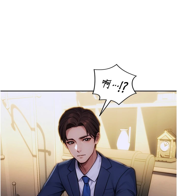 單身即縱慾 - 第1話-恢復自由之身156.jpg,單身即縱慾 - 第1話-恢復自由之身156,單身即縱慾 - 第1話-恢復自由之身