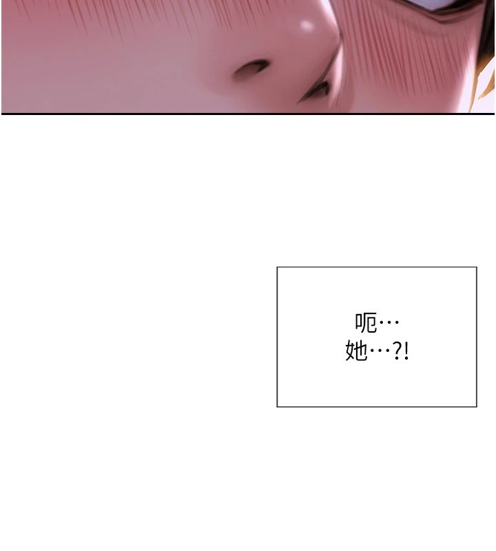 單身即縱慾 - 第1話-恢復自由之身176.jpg,單身即縱慾 - 第1話-恢復自由之身176,單身即縱慾 - 第1話-恢復自由之身