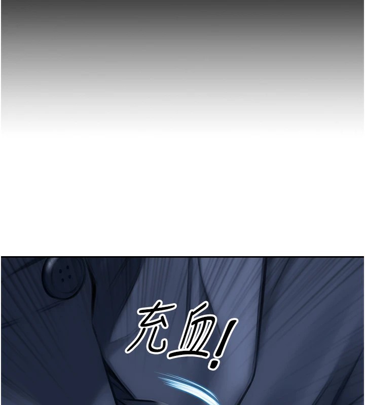 單身即縱慾 - 第1話-恢復自由之身184.jpg,單身即縱慾 - 第1話-恢復自由之身184,單身即縱慾 - 第1話-恢復自由之身
