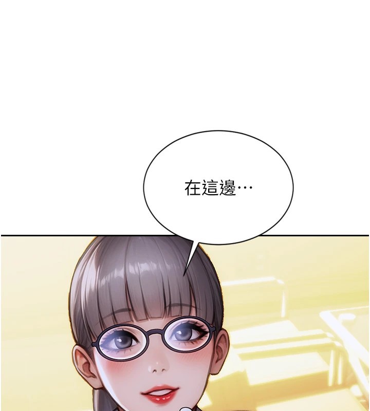 單身即縱慾 - 第1話-恢復自由之身194.jpg,單身即縱慾 - 第1話-恢復自由之身194,單身即縱慾 - 第1話-恢復自由之身