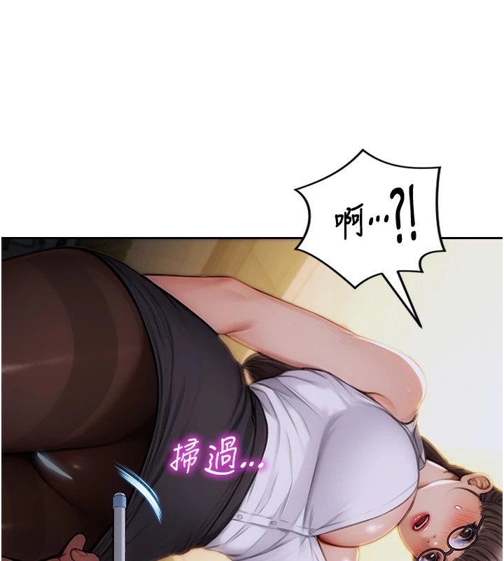 單身即縱慾 - 第1話-恢復自由之身211.jpg,單身即縱慾 - 第1話-恢復自由之身211,單身即縱慾 - 第1話-恢復自由之身