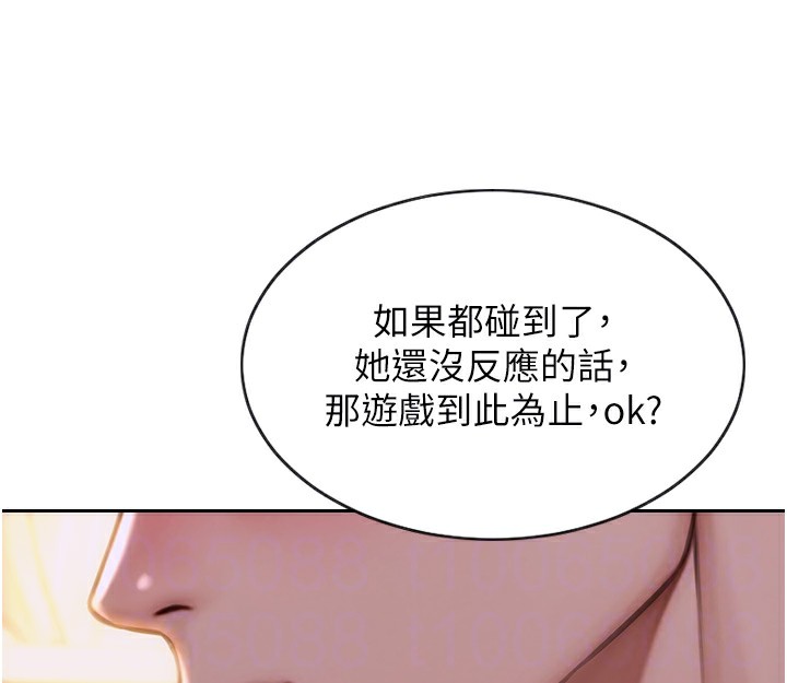 116.jpg