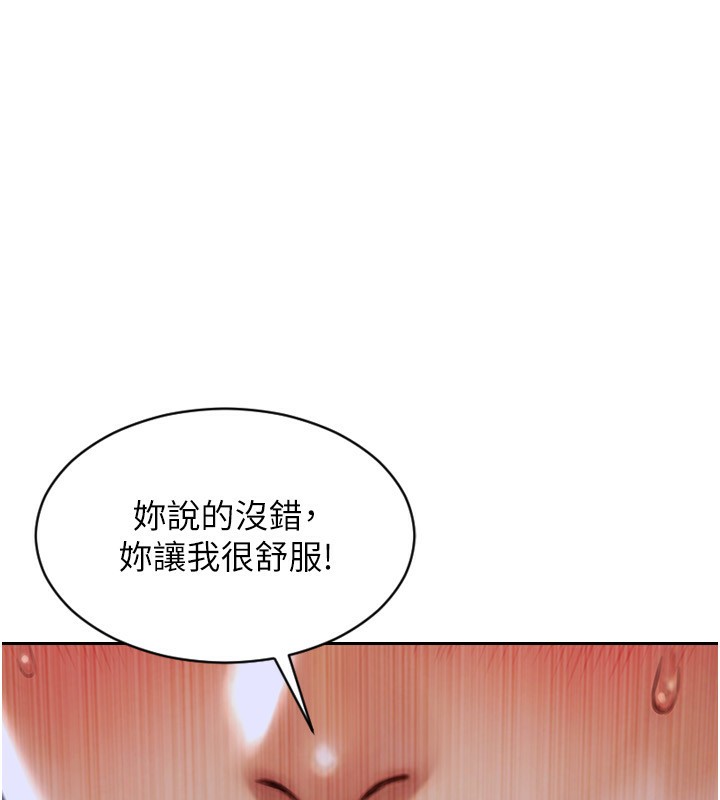 84.jpg