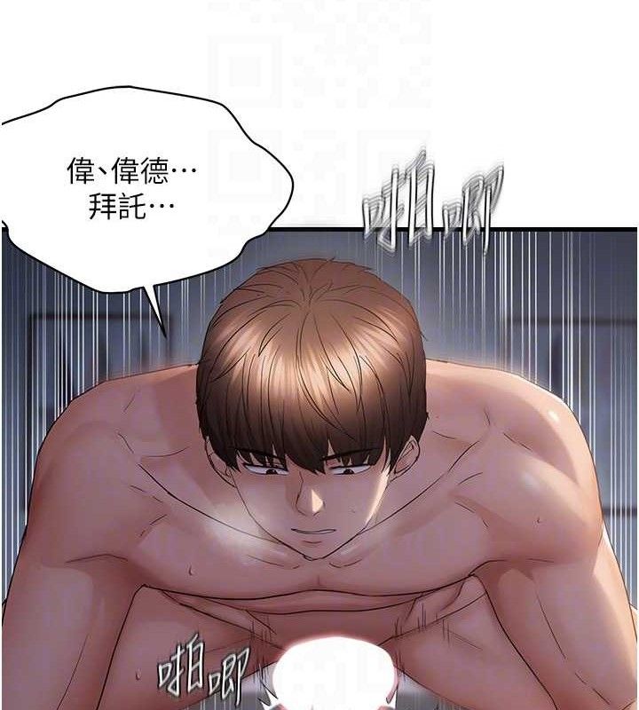 83.jpg