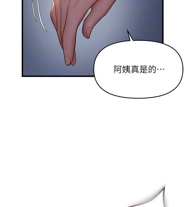 86.jpg