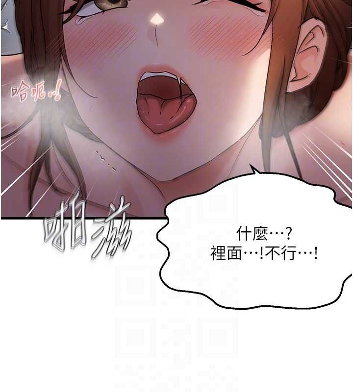 103.jpg
