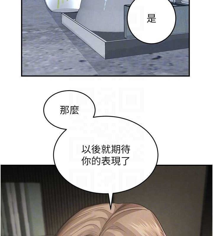 81.jpg