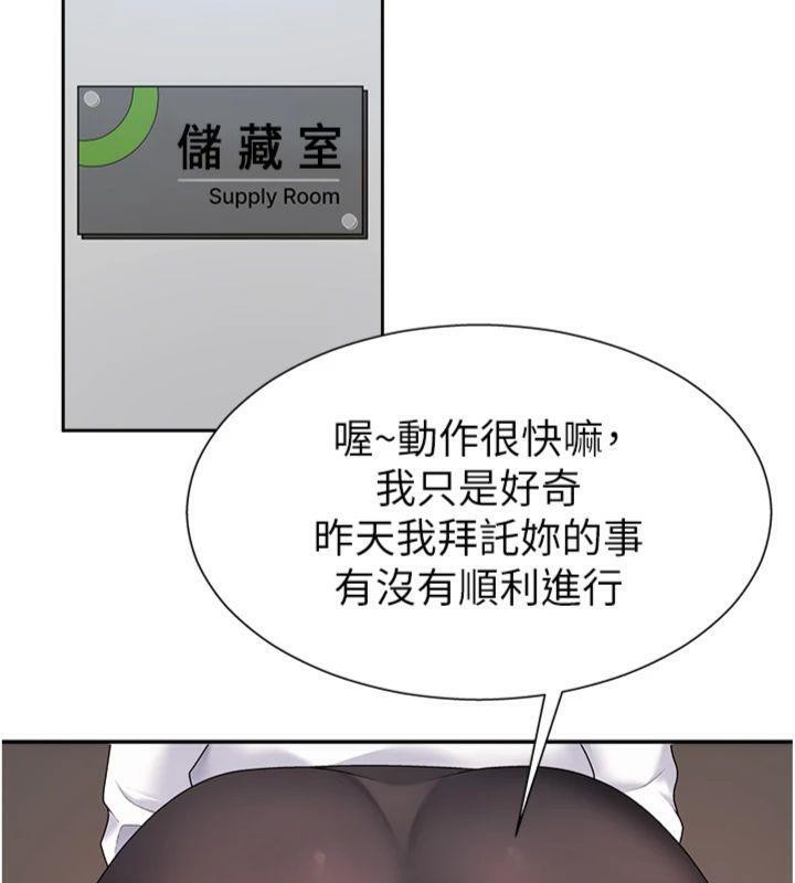 74.jpg