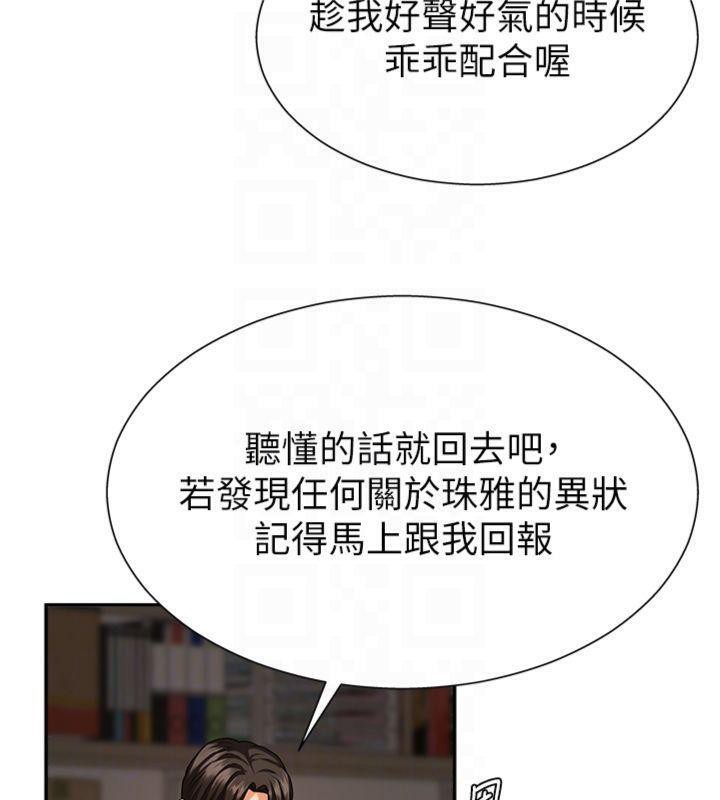 86.jpg