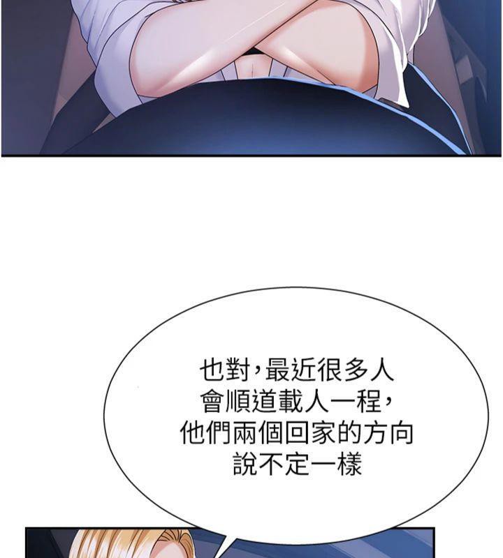 117.jpg