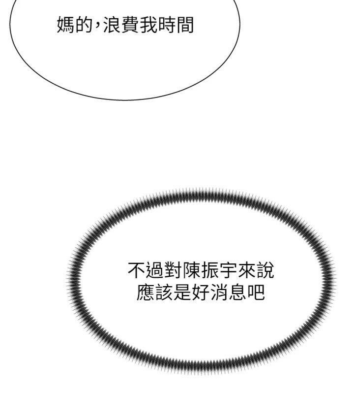 119.jpg