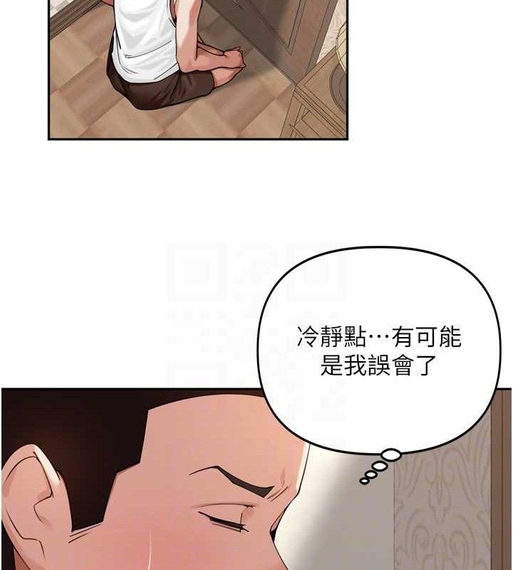 54.jpg